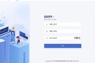 队记：德罗赞仍因个人原因离队 能否参加明天的比赛尚待确定